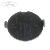 FRONT BUMPER GRILLE FILLER PLUG