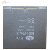 TOWBAR MODULE