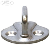 DOOR LOCKING MECHANISM STRIKER