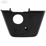 SEAT BACK LATCH COVER