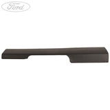 DOOR SCUFF PLATE