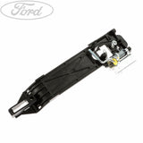 FRONT DOOR LOCK HANDLE REINFORCEMENT
