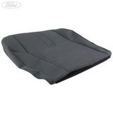 SEAT CUSHION COVER