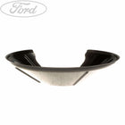 FIESTA V FOCUS REAR N/S BRAKE DISC SPLASH SHIELD
