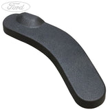 REAR SEAT BRACKET COVER