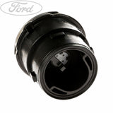ENGINE INLET VALVE