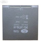 TOWBAR MODULE