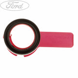 TRANSMISSION SEAL