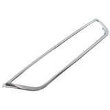 S-MAX GALAXY FRONT BUMPER UPPER RADIATOR GRILLE FRAME 10-15