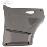 DOOR TRIM PANEL