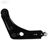 ESCORT ORION O/S FRONT SUSPENSION ARM 1990-1995
