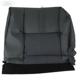 REAR SEAT CUSHION COVER