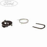 FRONT N/S DOOR LOCK