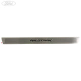 DOOR SCUFF PLATE