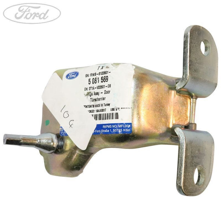 TRANSIT CONNECT FRONT DOOR HINGE N/S LOWER O/S UPPER