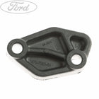 EGR VALVE BLANKING PLATE