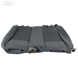 REAR SEAT BACK COVER
