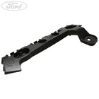 BUMPER MOUNTING BRACKET RIGHT HAND SIDE