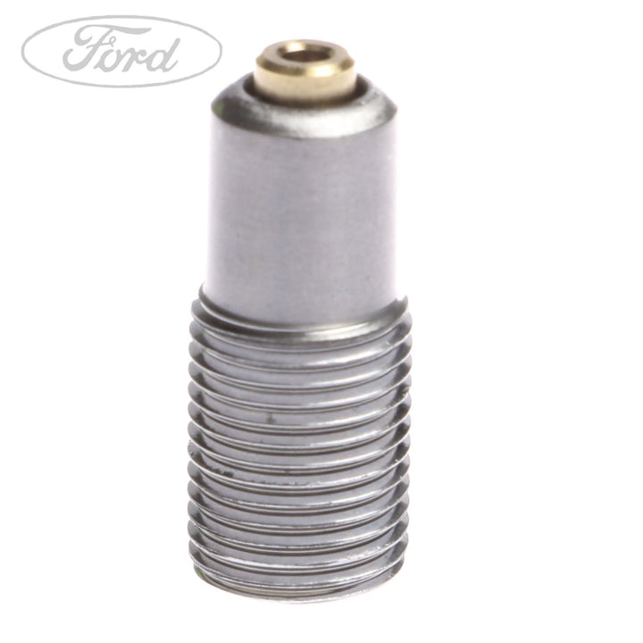 PISTON COOLING JET NOZZLE