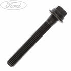 TRANSIT CRANKSHAFT PULLEY MOUNTING BOLT
